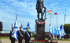 Ко Дню военно-морского флота