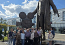 Путешествие в мир кино