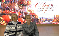 Честь и слава старшему поколению Москвы!